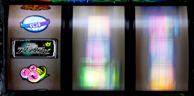 �p�`�X���։�̃��O�����W�F