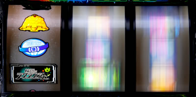 �p�`�X���։�̃��O�����W�F