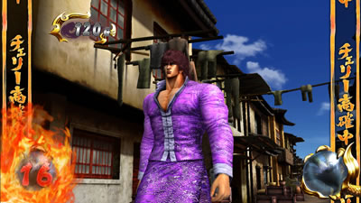 �p�`�X�����V�̌�2