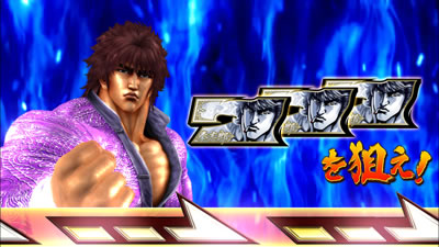 �p�`�X�����V�̌�2