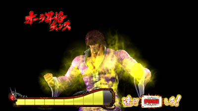 �p�`�X�����V�̌�2