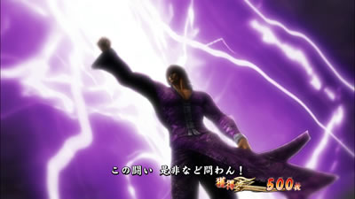 �p�`�X�����V�̌�2