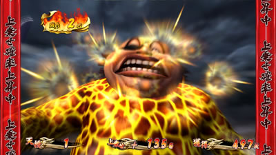 �p�`�X�����V�̌�2