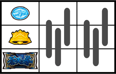 �p�`�X�����V�̌�2