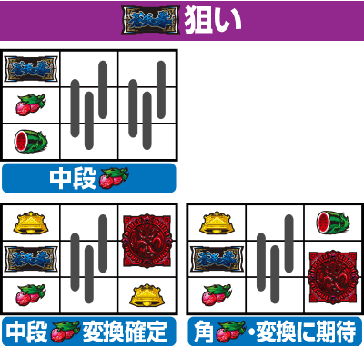 �p�`�X�����V�̌�2