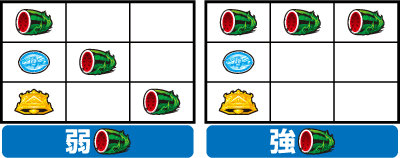 �p�`�X�����V�̌�2