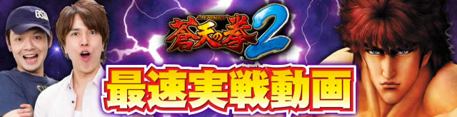 �ő����퓮��