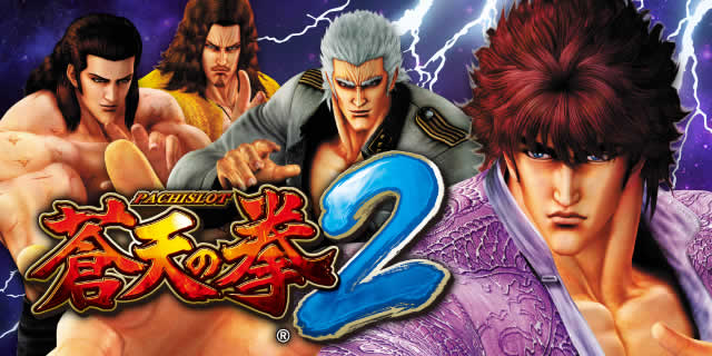 �p�`�X�����V�̌�2