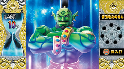 �p�`�X���A���W��A�U