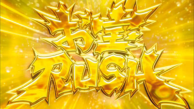 �p�`�X���A���W��A�U