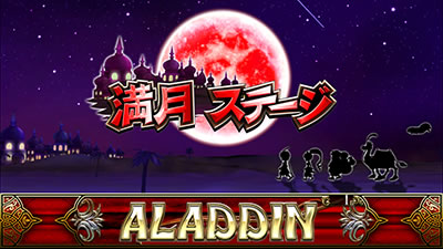 �p�`�X���A���W��A�U