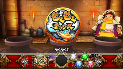 �p�`�X���A���W��A�U