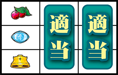 �p�`�X���k�l�̌� ���G