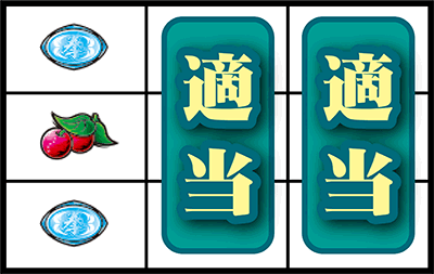 �p�`�X���k�l�̌� ���G