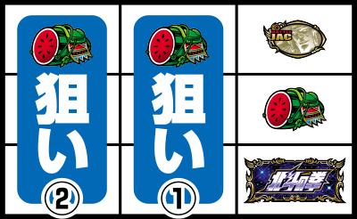 �p�`�X���k�l�̌� ���G