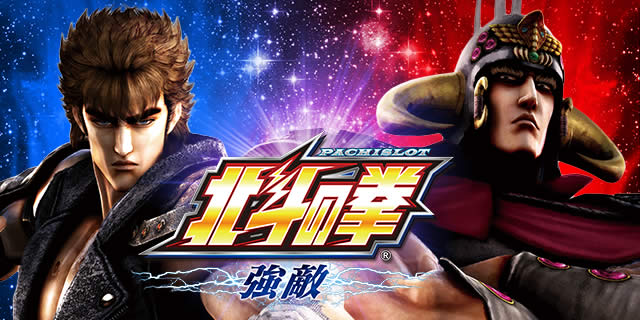 �p�`�X���k�l�̌� ���G