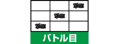 �p�`�X�� �x���l�b�^