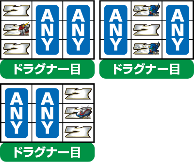 �p�`�X���@�b��L�h���O�i�[