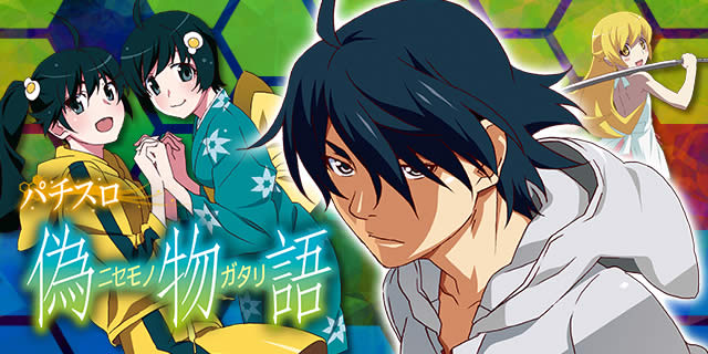 �p�`�X���U����