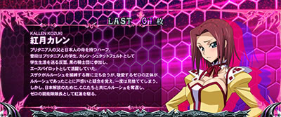 �p�`�X���R�[�h�M�A�X ���t�̃����[�V��R2