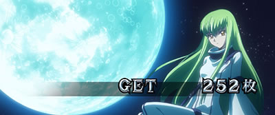 �p�`�X���R�[�h�M�A�X ���t�̃����[�V��R2