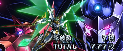 �p�`�X���R�[�h�M�A�X ���t�̃����[�V��R2