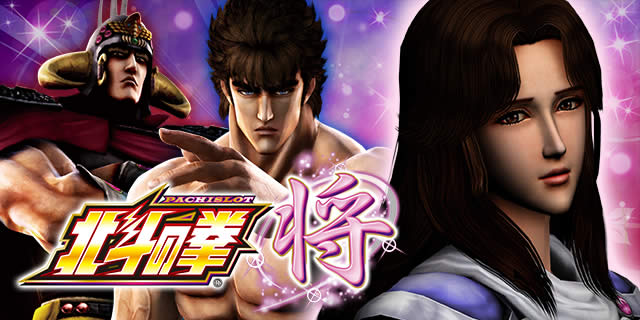 A-SLOT�k�l�̌� ��