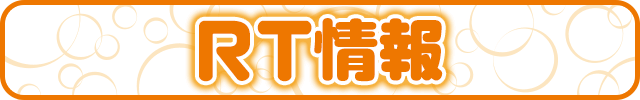 RT���