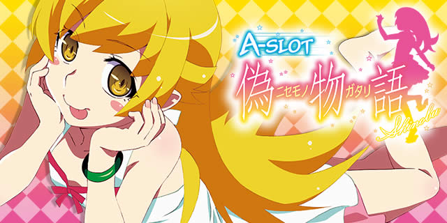 A-SLOT�U����