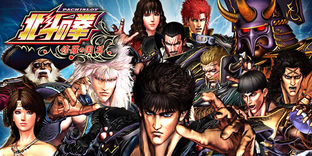 �p�`�X���k�l�̌� �C���̍���