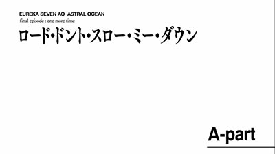 �p�`�X�� �G�E���J�Z�u��AO