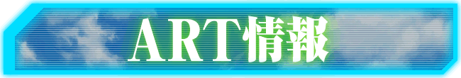 ART���