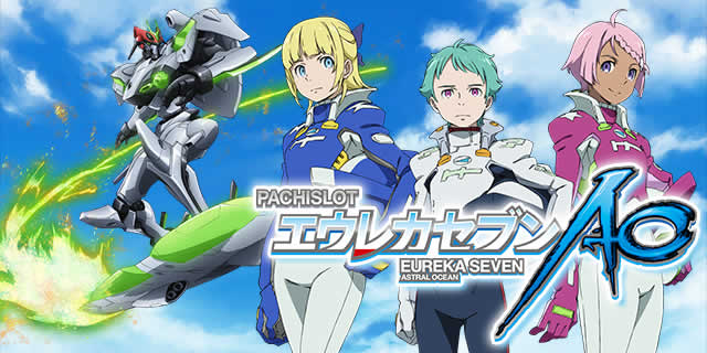 �p�`�X�� �G�E���J�Z�u��AO