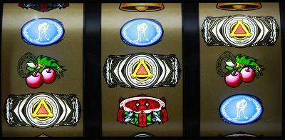 �p�`�X����T -��肵��-