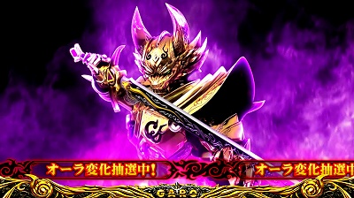 �p�`�X����T -��肵��-