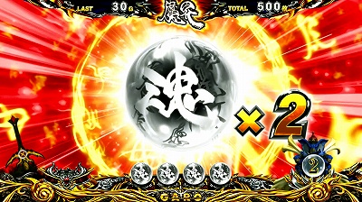 �p�`�X����T -��肵��-