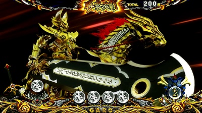 �p�`�X����T -��肵��-