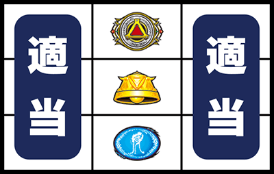 �p�`�X����T -��肵��-