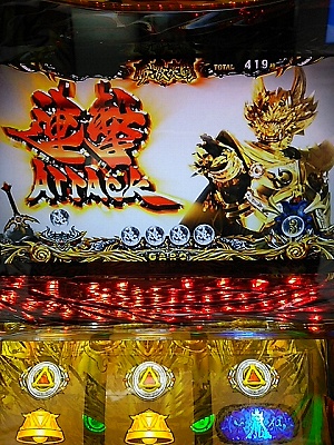 �p�`�X����T-��肵��-