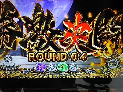 �p�`�X����T-��肵��-