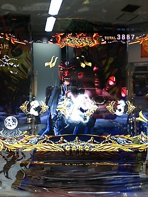 �p�`�X����T-��肵��-