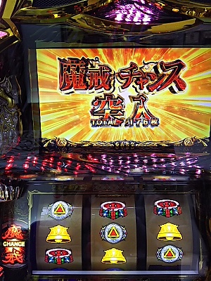 �p�`�X����T-��肵��-