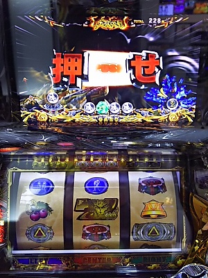 �p�`�X����T-��肵��-