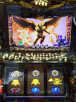 �p�`�X����T-��肵��-