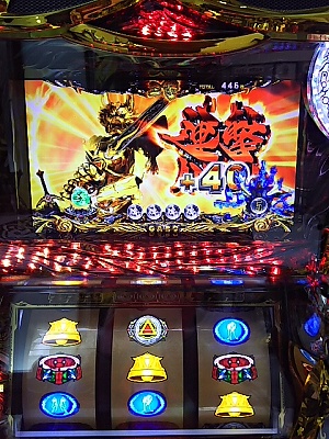 �p�`�X����T-��肵��-