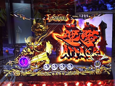 �p�`�X����T-��肵��-