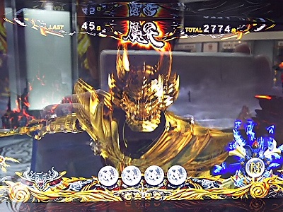 �p�`�X����T-��肵��-