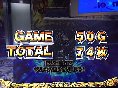 �p�`�X����T-��肵��-