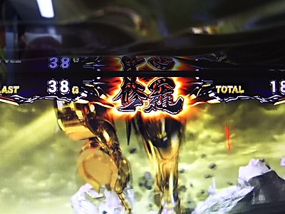 �p�`�X����T-��肵��-