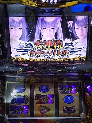 �p�`�X����T-��肵��-